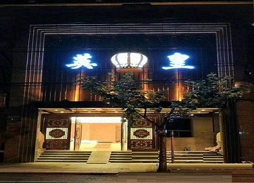 安徽哪个KTV出台陪酒服务好-英皇国际KTV消费服务点评
